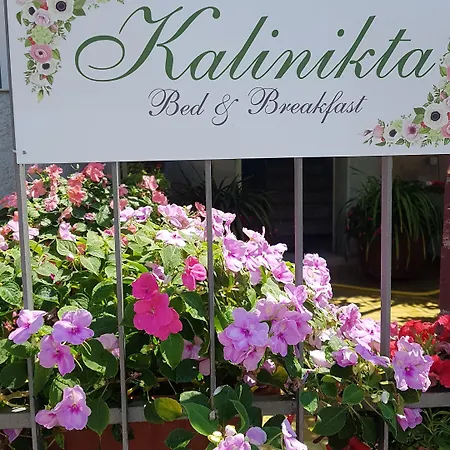 Kalinikta Bed and Breakfast Ascea