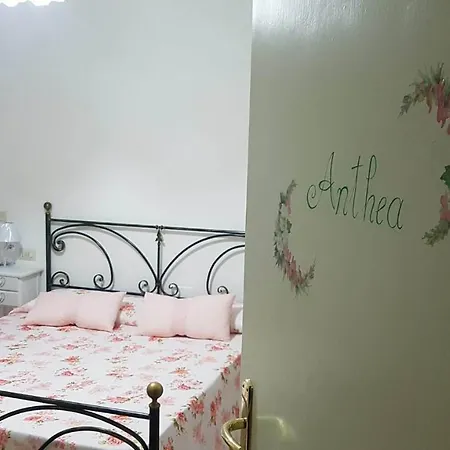 Oda ve Kahvaltı Kalinìkta Ascea