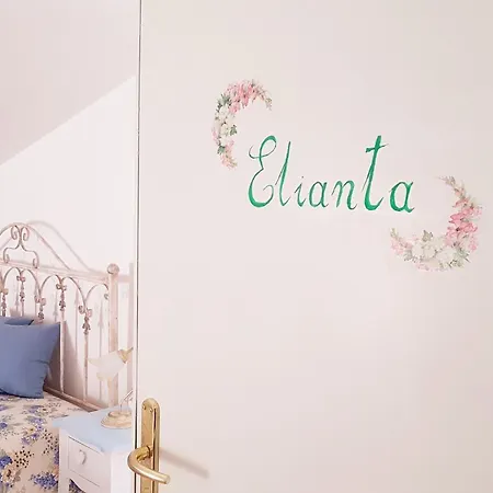 Bed and Breakfast Kalinikta